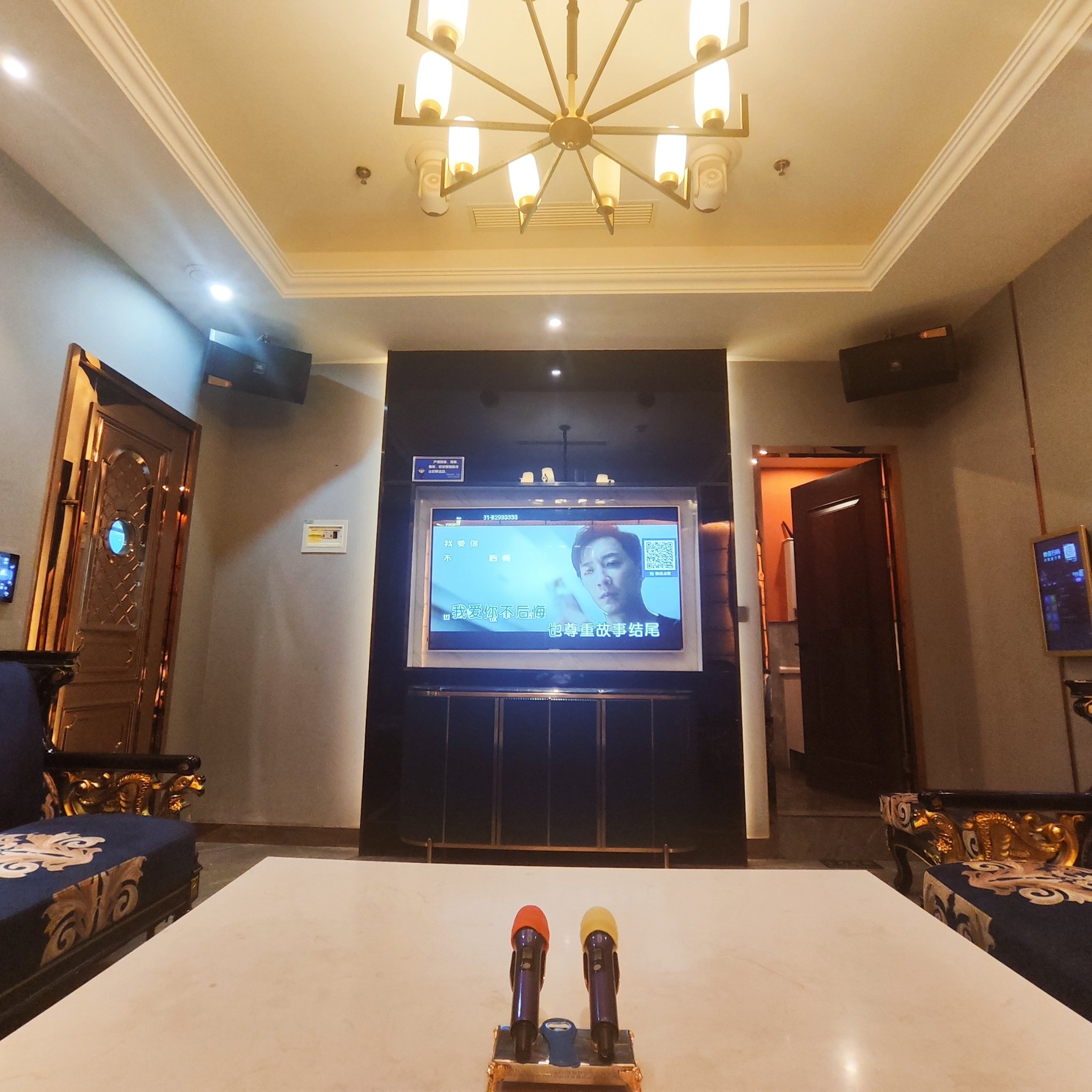 保定商务ktv及商务ktv什么意思解析-曲阳县ktv预定